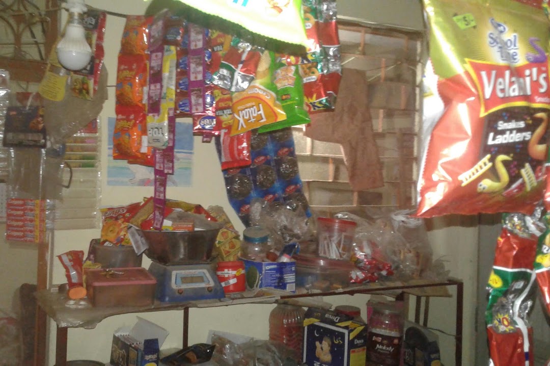 Harsh General Stores