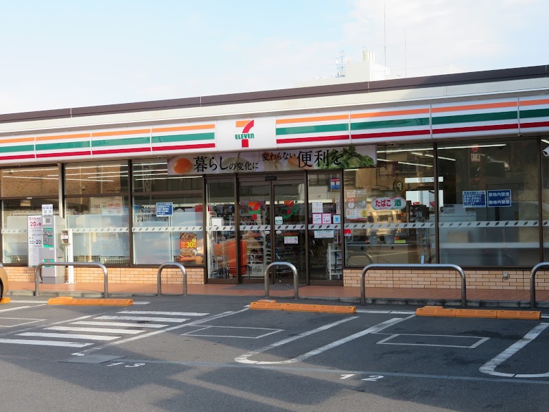 セブン-イレブン 横浜戸塚矢部店