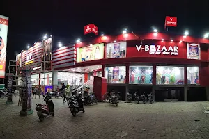 V-Bazaar Retail Pvt. Ltd. image
