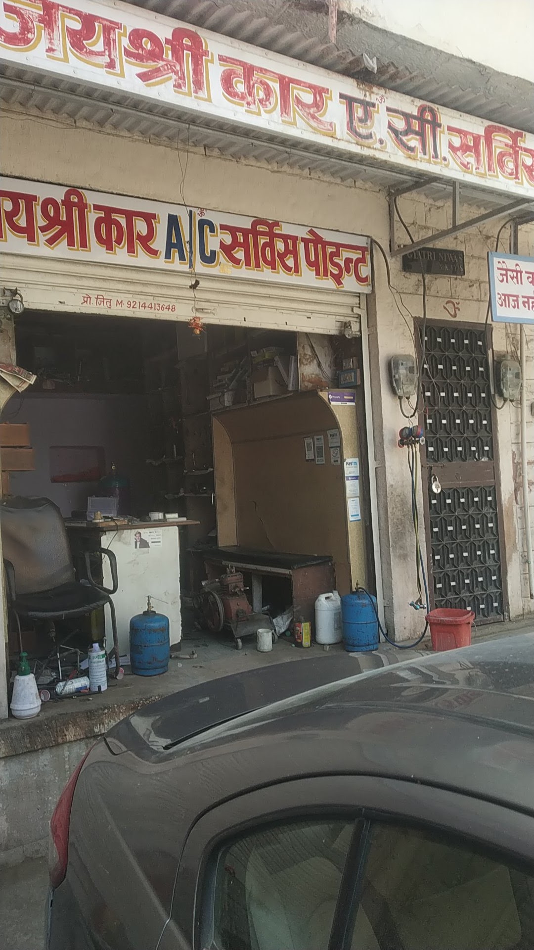 Jai Shree Car Ac service point