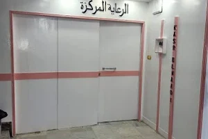 مستشفى قصر المعادى image