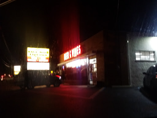 Liquor Store «Save Rite Discount Liquors», reviews and photos, 2114 NJ-35, Oakhurst, NJ 07755, USA