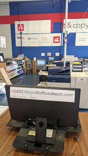 Office Depot image