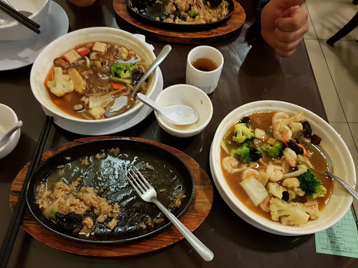 Restaurante Wong's 皇朝