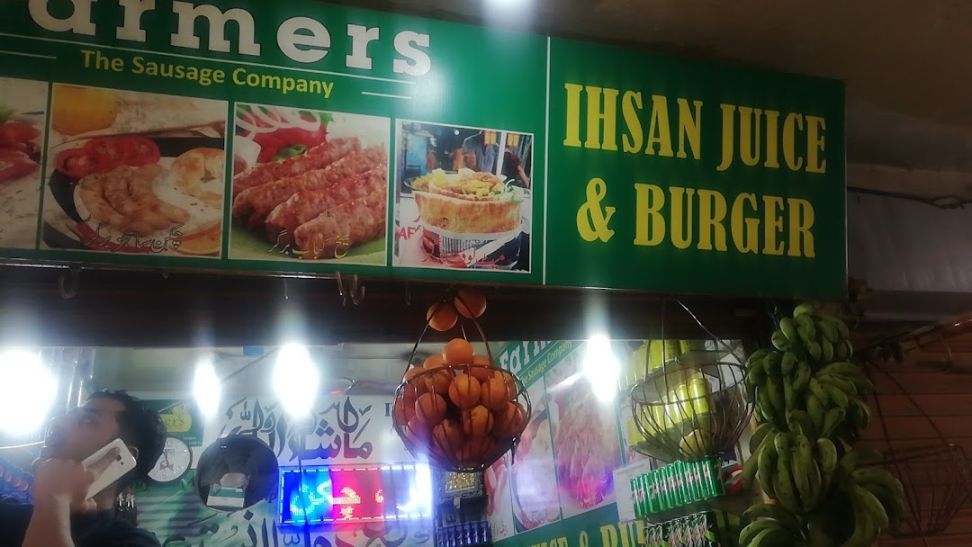 Ihsaan Juice & Burger