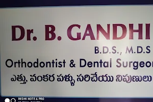 Gandhi multispeaciality dental clinic image
