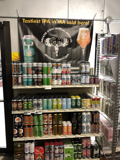 Liquor Store «Austin Liquors», reviews and photos, 20 Boston Turnpike, Shrewsbury, MA 01545, USA