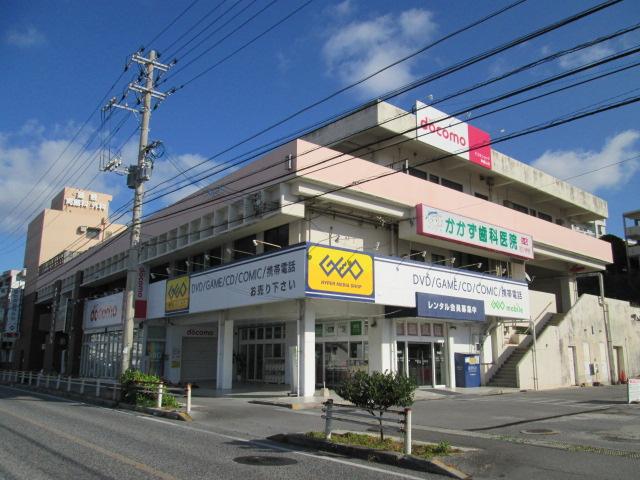 ゲオ津嘉山店