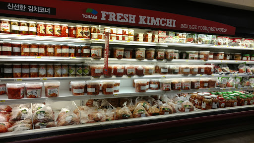 Korean Grocery Store «H Mart CV», reviews and photos, 13818 Braddock Rd, Centreville, VA 20121, USA