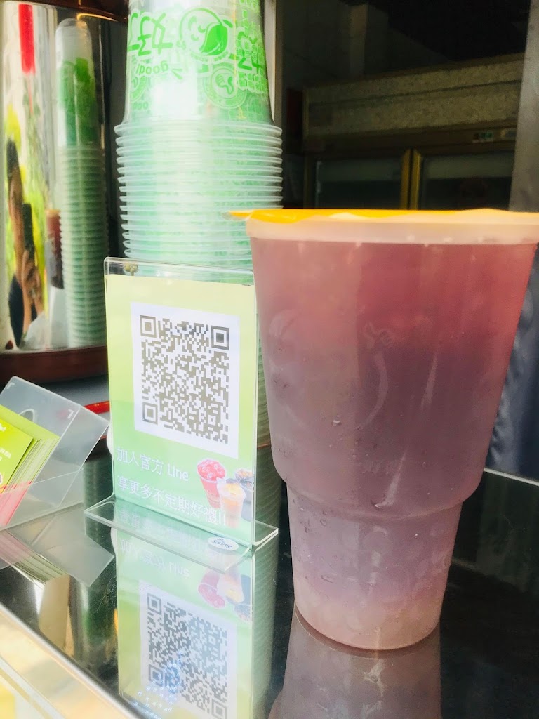 好了啦1000cc超大杯《北屯祥順店》 的照片