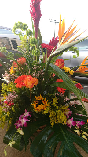 Florist «Victoria Flower Company», reviews and photos, 10869 Bustleton Ave, Philadelphia, PA 19116, USA