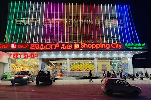 Shopping City Hyper Market image