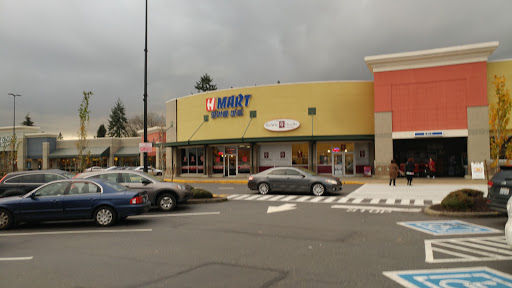 Korean Grocery Store «H Mart», reviews and photos, 31217 Pacific Hwy S, Federal Way, WA 98003, USA
