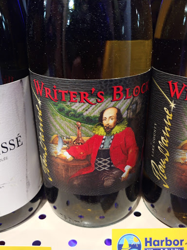 Wine Store «Harbor Wine & Spirits», reviews and photos, 2135 Commerce Blvd, Mound, MN 55364, USA