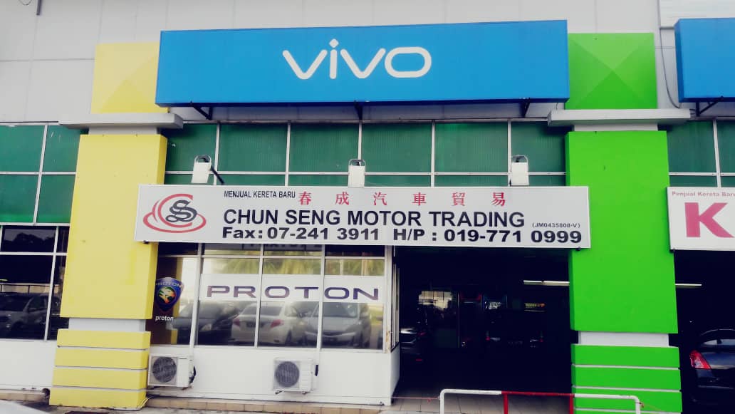 Chun Seng Motor Trading