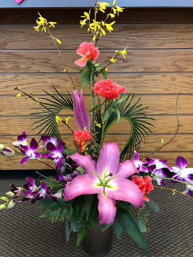 Florist «Cupertino Florist», reviews and photos, 7289 Coronado Dr, San Jose, CA 95129, USA