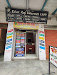 Diva Raj Internet Cafe