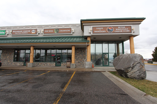 State Liquor Store «Belgrade Liquor», reviews and photos, 7001 Jackrabbit Ln, Belgrade, MT 59714, USA