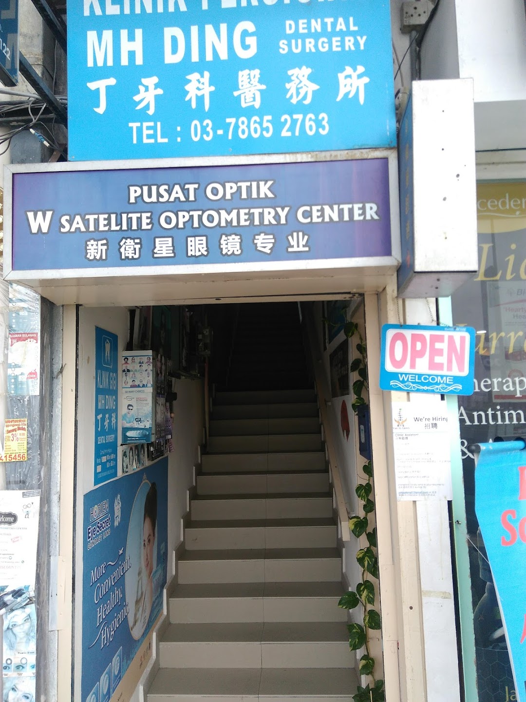 N Satelite Optometry Centre Canbo (Malaysia) Sdn Bhd