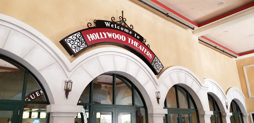 Movie Theater «Hollywood Theaters», reviews and photos, 23106 Fashion Dr, Estero, FL 33928, USA