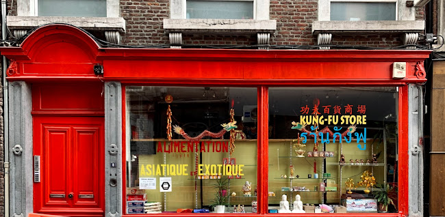 Kung Fu Store - Luik