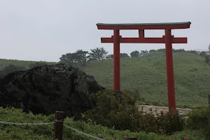 Hakone Mototsumiya Shrine image