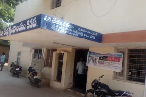 New Kadapa City District Central Library image