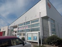 大玉郵便局