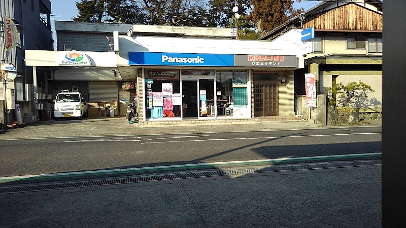 Panasonic shop 上村電器