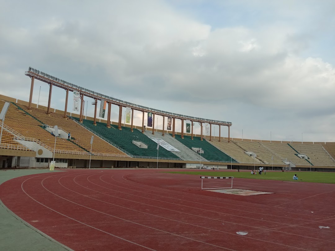 Pakistan Sports Complex