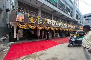 Sri Siddhi Udupi Hotel image