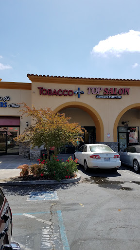 Tobacco Plus, 2010 Club Center Dr # 120, Sacramento, CA 95835, USA, 