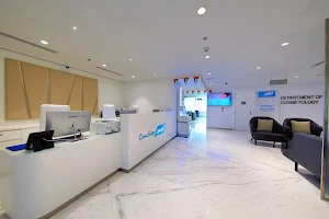 CosmeSurge NMC Royal Hospital, Sharjah image