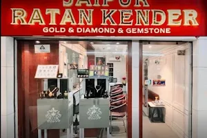 Jaipur Ratan Kender | Costume jewellery store | Certificate diamond jewellery | Gold ,Silver jewellery in Chandigarh image