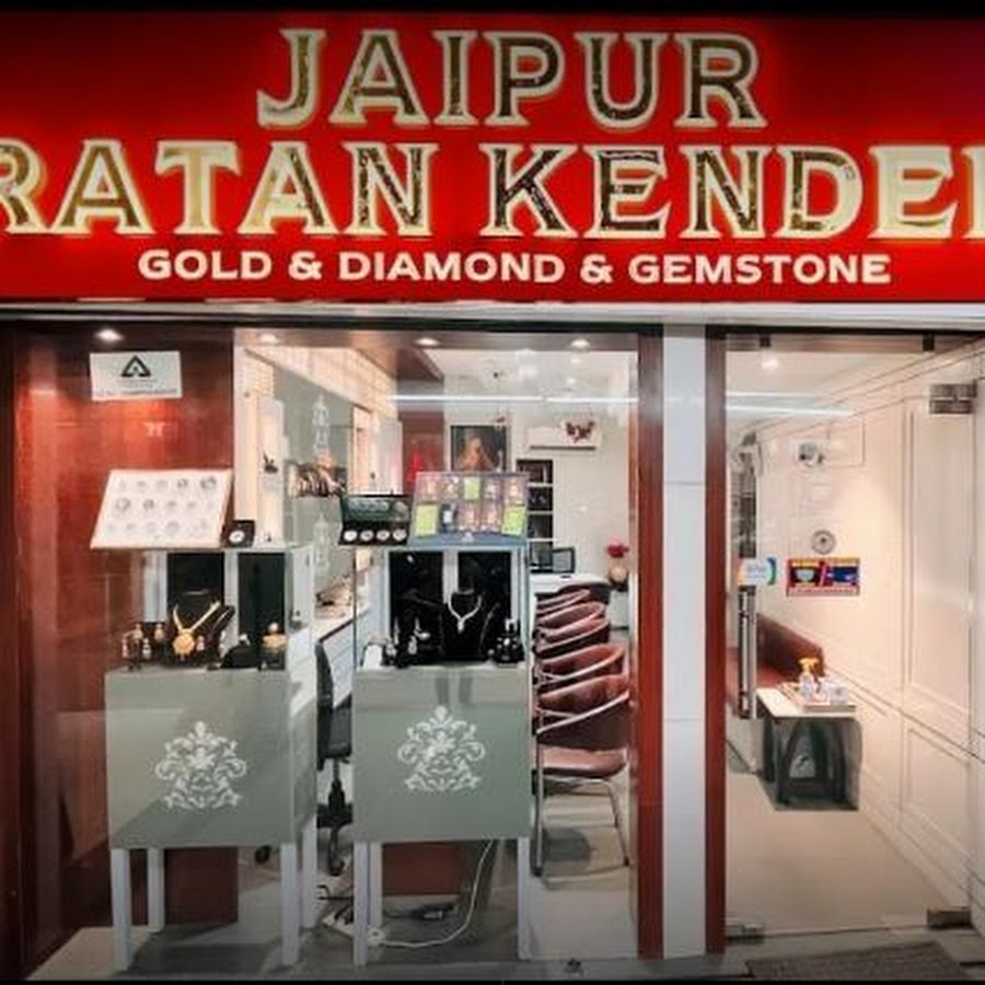 Jaipur Ratan Kender