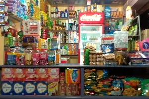 Mahboob Store image