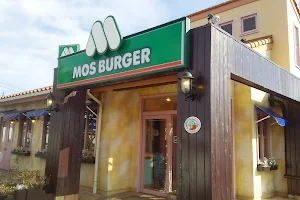 Mos Burger - Gunma Ogo image