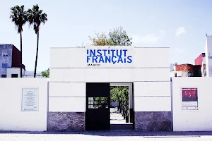 French Institute of Tetouan image