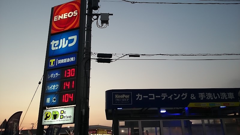 ENEOS / 関東菱油(株) Dr.Driveセルフ行田駅南店
