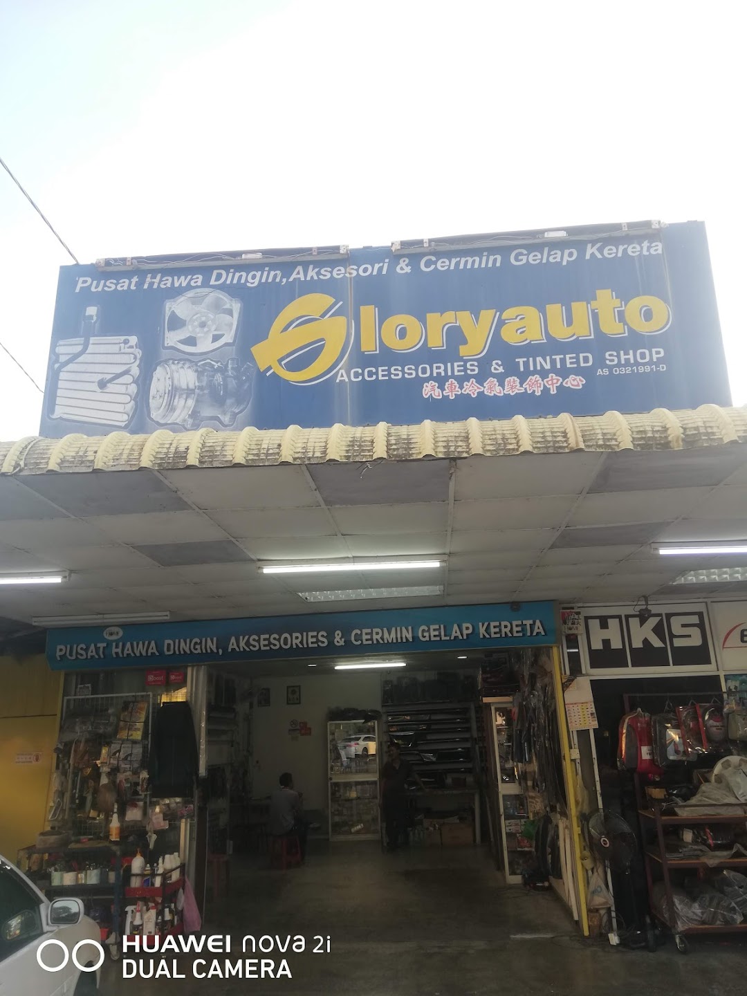 Glory Auto Accessories & Tinted Shop