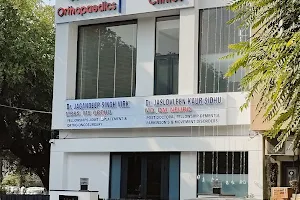 Centre for Orthopaedics - Dr JS Virk - Ortho Doctor, Orthopaedic Surgeon, Ortho-Oncosurgeon in Mohali, Punjab, India image