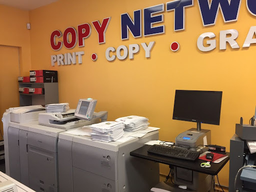 Copy Network image