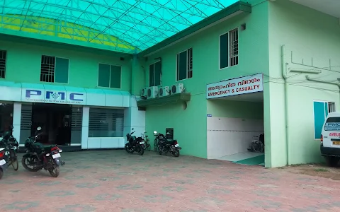 Poochakkal Medical Centre image