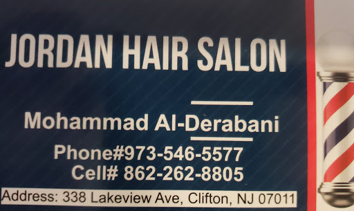 Beauty Salon «So Chic Hair Salon», reviews and photos, 338 Lakeview Ave, Clifton, NJ 07011, USA