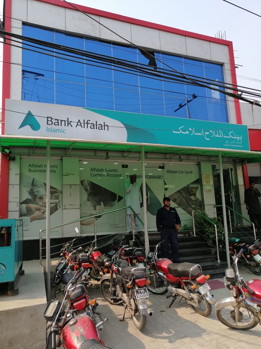 Bank Al-Falah Ltd.