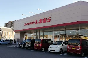 ファッションセンターしまむら足利五十部店 image