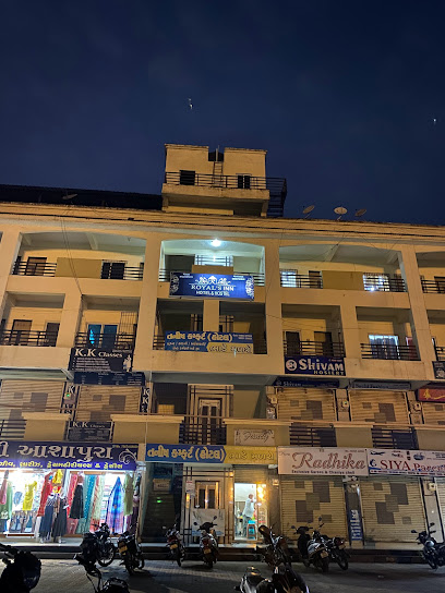 Royal's Inn Hotel - Hotel in Navsari , India