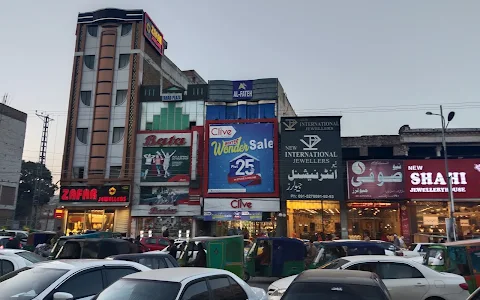 Sadar Bazar Peshawar image