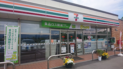 セブン-イレブン 伊那高尾町店