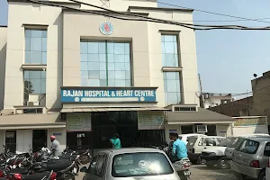 Rajan Hospital and Heart Center image